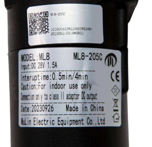 Mullin- Silver Chair Motor / Actuator for Recliners - ML8-205C/ KDPT007-113