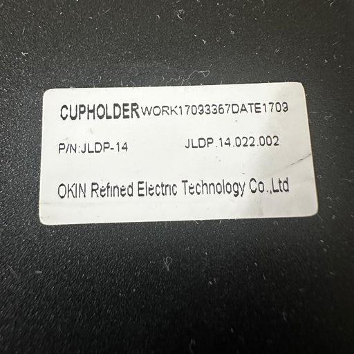 OKIN- Replacement Cupholder - JLDP.14.022.002 - GreatFurnitureDeal