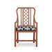 Bramble - Kelly Dining Chair w/ Arms - BR-28938 - GreatFurnitureDeal