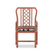 Bramble - Kelly Dining Chair w/ Arms - BR-28938 - GreatFurnitureDeal