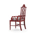 Bramble - Chinois Dining Armchair - BR-29147 - GreatFurnitureDeal