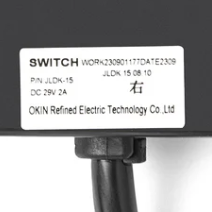 OKIN- Replacement Five Button Switch for Recliner Lift Chair with USB- JLDK.15.08.09 - GreatFurnitureDeal