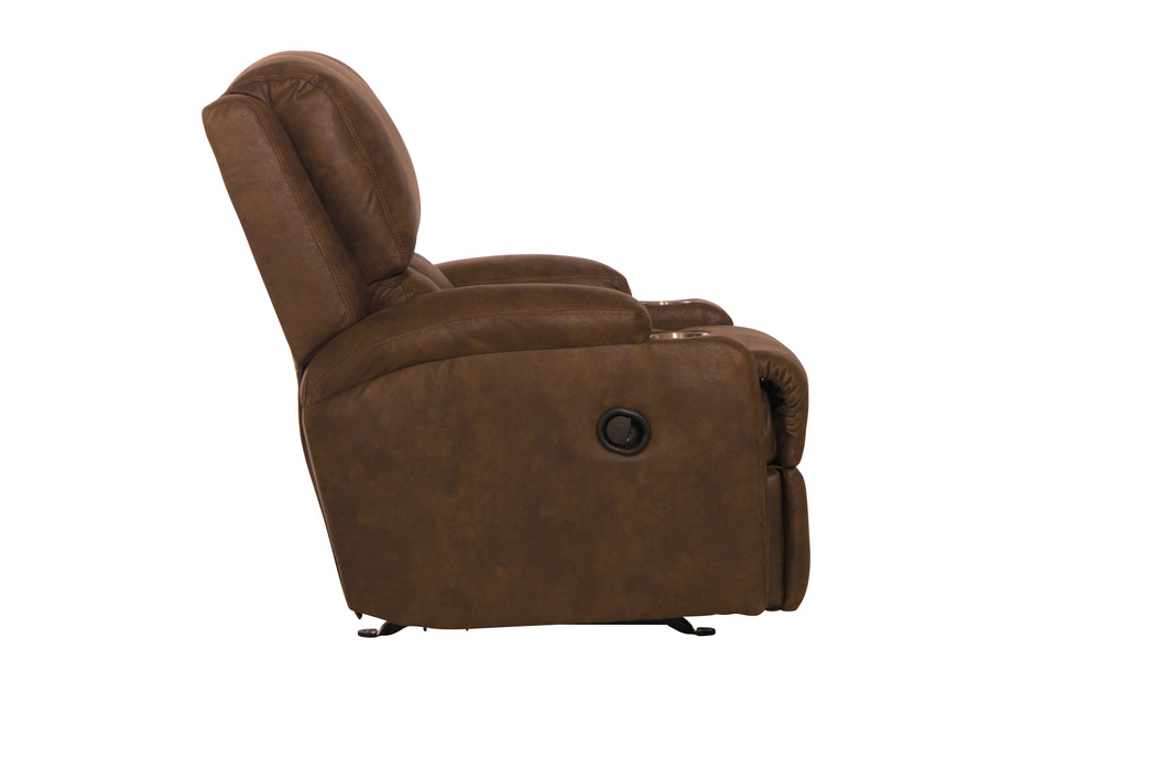 Catnapper - Kyle Rocker Recliner w/Dual Cupholders in Walnut - 4103-2-WALNUT - GreatFurnitureDeal