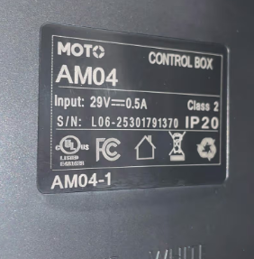 Moto Motor Chair Replacement Control Box - AM04-1 - GreatFurnitureDeal