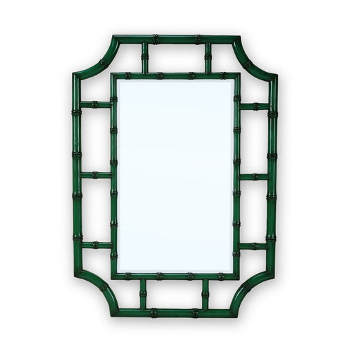 Bramble - Bamboo Mirror Smaller Size - BR-76709 - GreatFurnitureDeal
