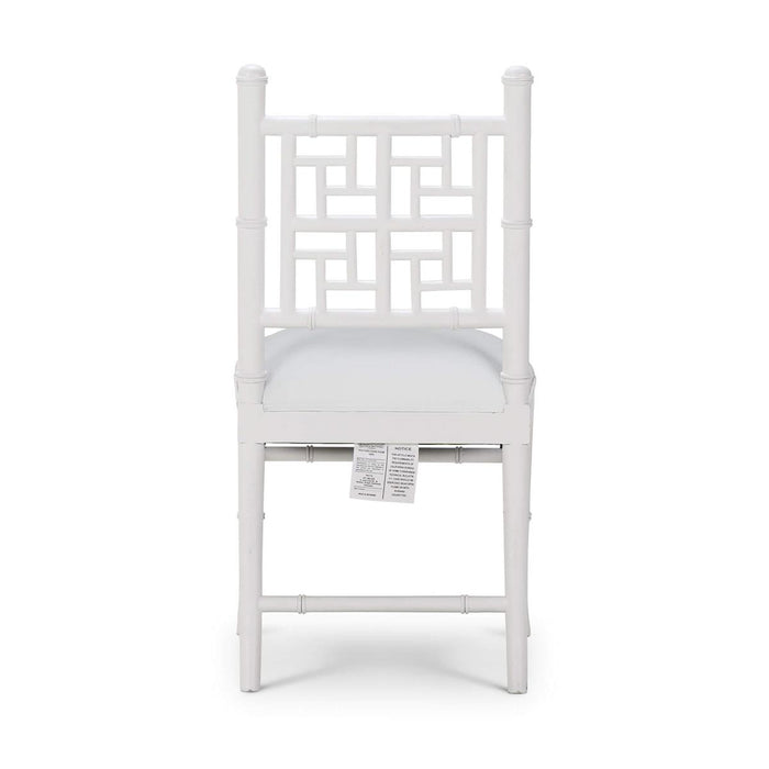 Bramble - Grosvenor Dining Chair in True White w/ Arctic White Performance Fabric (Set of 2) - 76764TRWSF204----