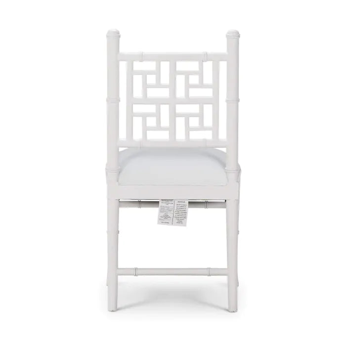 Bramble - Grosvenor Dining Chair in True White w/ Arctic White Performance Fabric - 76764TRWSF204---- - GreatFurnitureDeal