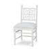 Bramble - Grosvenor Dining Chair in True White w/ Arctic White Performance Fabric - 76764TRWSF204---- - GreatFurnitureDeal
