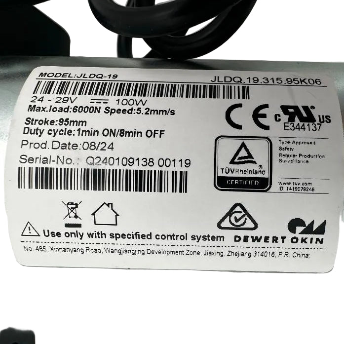 OKIN - Replacement Linear Actuator Motor- JLDQ.19.315.95K06