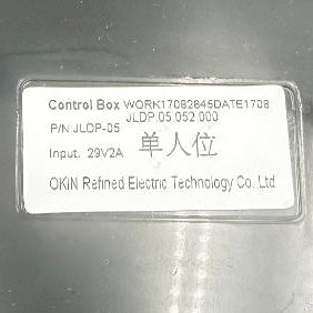 OKIN- Replacement Control Box for Adjustable Base - JLDP.05.052.000 - GreatFurnitureDeal