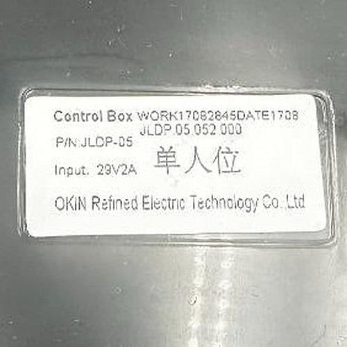 OKIN- Replacement Control Box for Adjustable Base - JLDP.05.052.000 - GreatFurnitureDeal