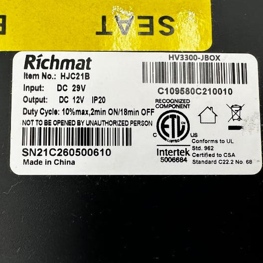 Richmat- Replacement Adjustable Control Box  -HJC21B-HV3300-JBox