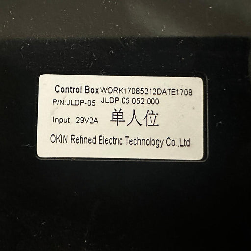 OKIN- Replacement Control Box for Adjustable Base - JLDP.05.052.000 - GreatFurnitureDeal