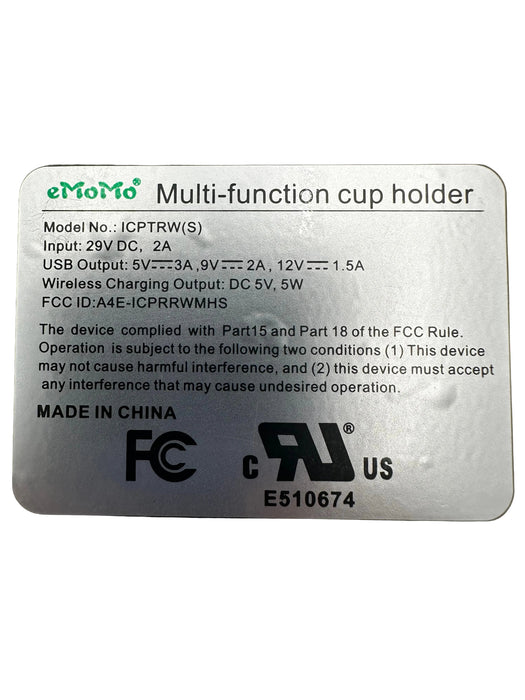 eMoMo Replacement ICP Multifunction Cuphlolder with USB Port - ICPTRW(S) - GreatFurnitureDeal