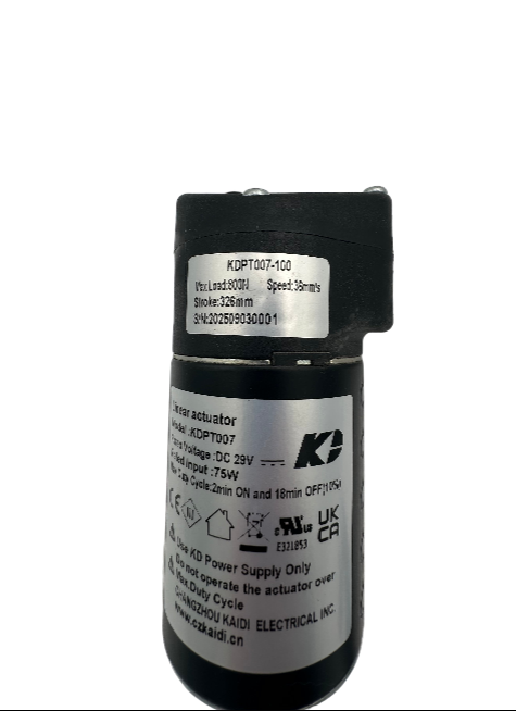 Ashley Furniture Power Recliner Actuator Replacement Power Motor for Sofas and Loveseats - KDPT007-113 / KDPT007-223 - GreatFurnitureDeal