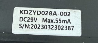 Franklin Furniture / Ashley Furniture - Massage Motor Replacement - KDZYD028A-002 - GreatFurnitureDeal