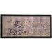 GJ Styles - Lincoln Gerard Drawing - LG11 - GreatFurnitureDeal