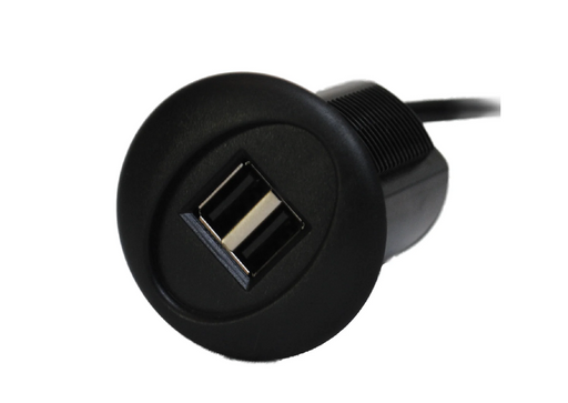 Best Furniture - Ashley Furniture - Southern Motion - Replacement Console Round Dual USB Charger - GreatFurnitureDeal