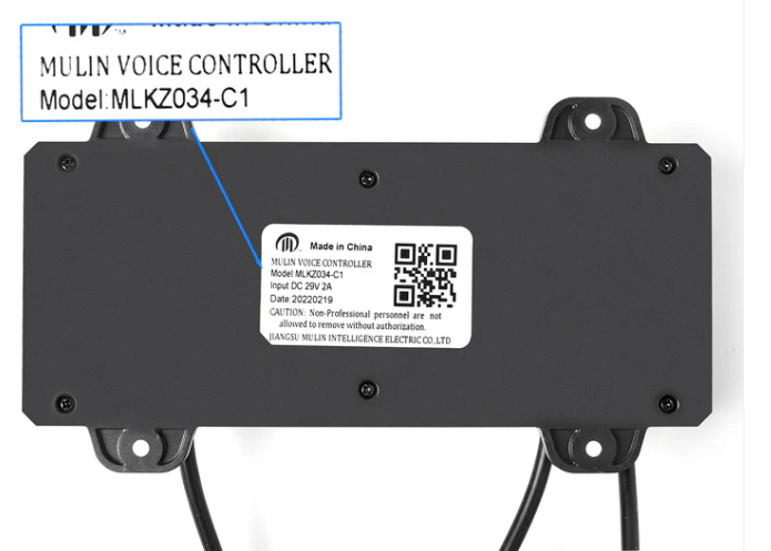 Voice Control- Replacement MLKZ034-C1 Mulin Voice Controller junction box for Dual Seat Recliner Sofa Love Seat - GreatFurnitureDeal