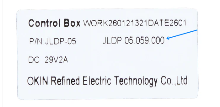OKIN- Replacement Control Box for Adjustable Base - JLDP.05.059.000 - GreatFurnitureDeal