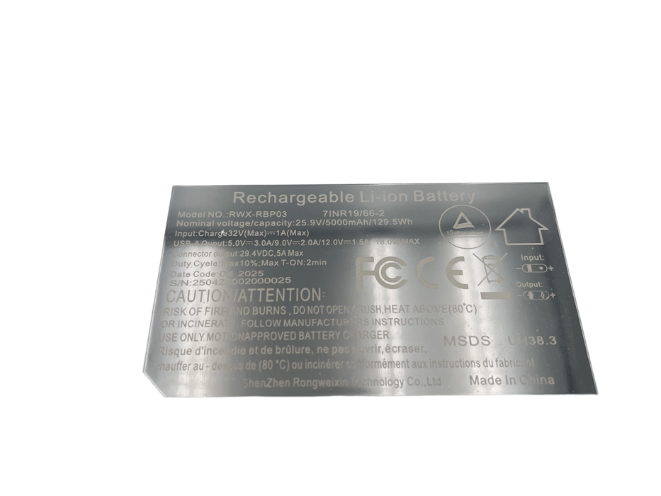 Large Wireless Rechargeable Battery Pack Replacement Power Supply for Power Sofas, Loveseats, and Recliners – 5000mAh - GreatFurnitureDeal