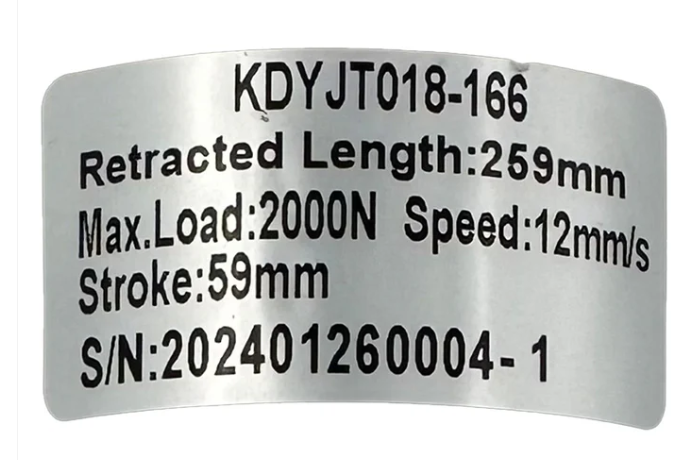 Power Recliner Linear Actuator Replacement Power Motor - KDYJT018-166 - GreatFurnitureDeal