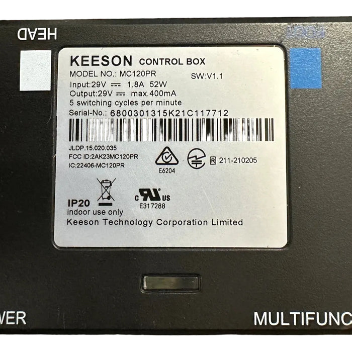 Serta Mattress ErgoMotion - Keeson- Adjustable Bed Base Replacement Control Unit Junction Box – MC120PR