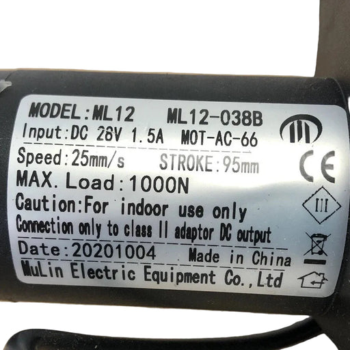 Mullin - Power Recliner Replacement Headrest Motor ML12-038B - GreatFurnitureDeal