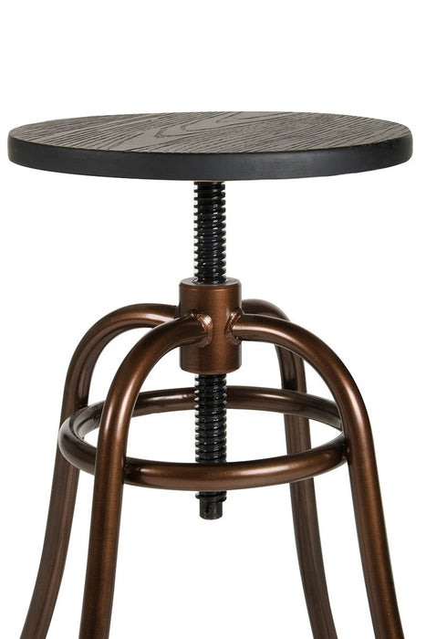 VIG Furniture - Modrest Fritch Modern Black & Bronze Bar Stool - VGCBT-14008