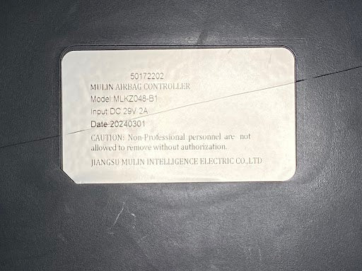 Airbag Controller Replacement MLKZ048-B1 and HCB048-T-HV-D-01 - GreatFurnitureDeal