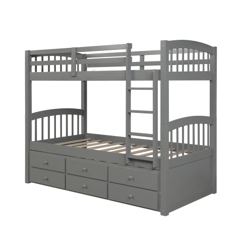 GFD Home - Twin Bunk Bed with Ladder, Safety Rail, Twin Trundle Bed with 3 Drawers for Teens Bedroom in Gray - LP000071AAE - GreatFurnitureDeal