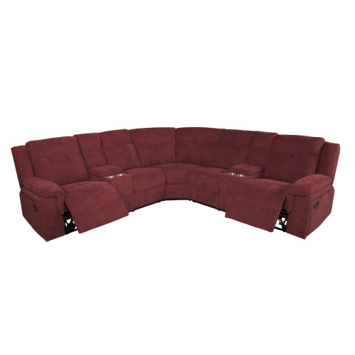 GFD Home - Manual Motion Sofa in Red - W223S01109 - GreatFurnitureDeal