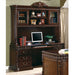 Coaster Furniture - Rich Brown Home Office Credenza & Hutch