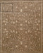Nourison Rugs - Silk Elements Cocoa Area Rug - 9'9" x 13' - GreatFurnitureDeal