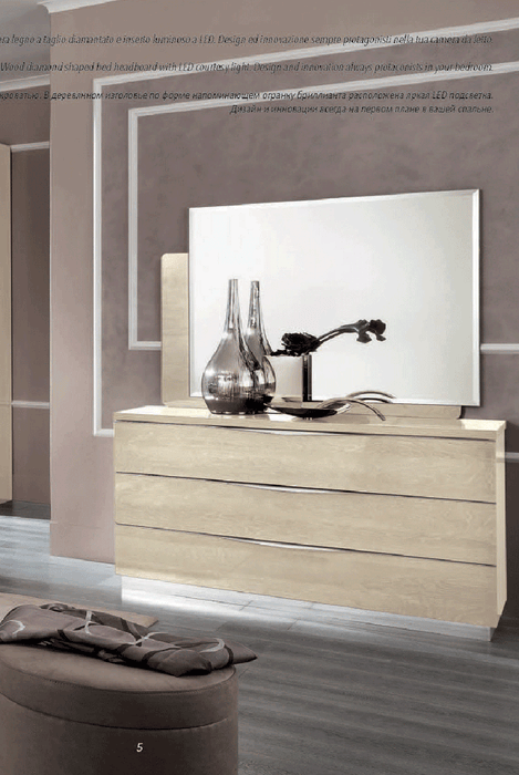 ESF Furniture - Camelgroup Italy Platinum Single Dresser with Mirror Ivory Betullia Sabbia - PLATINUMSDRESSEBEIGE-MR