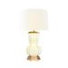 Worlds Away - Catalina Handpainted Gourd Shape Tole Table Lamp in Yellow Trail Pattern - CATALINA TRAIL YL - GreatFurnitureDeal