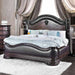 Furniture of America - Arcturus 5 Piece Eastern King Bedroom Set in Brown Cherry - CM7859-EK-5SET - GreatFurnitureDeal