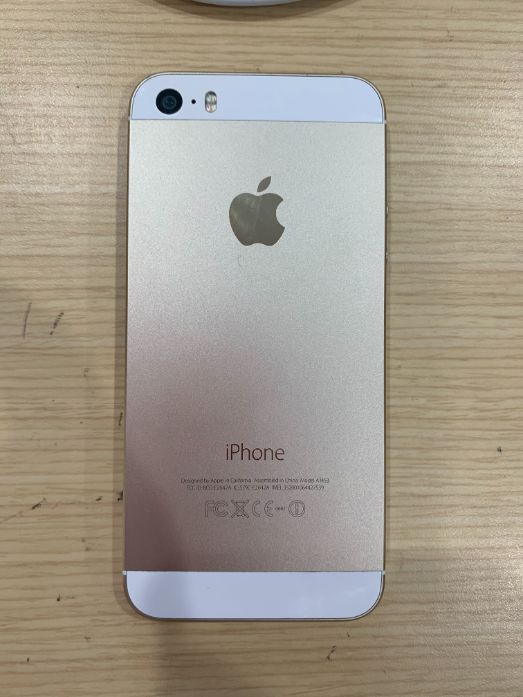 iPhone 5S - Gold - 32 GB - GreatFurnitureDeal