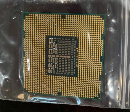 Intel Xeon Processor E5520 - GreatFurnitureDeal