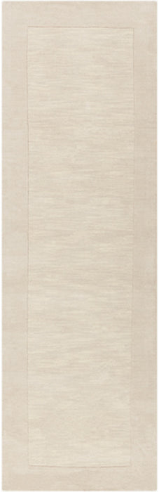 Surya Rugs - Mystique Neutral, Brown Area Rug - M348 - 2'6" x 8' - GreatFurnitureDeal
