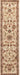 Surya Rugs - Riley Neutral, Brown Area Rug - RLY5026 - 3' x 8' - GreatFurnitureDeal