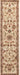 Surya Rugs - Riley Neutral, Brown Area Rug - RLY5026 - 2' x 7'5" - GreatFurnitureDeal