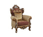 European Furniture - Emperador III 4 Piece Living Room Set in Red Gold - 42036-4SET - GreatFurnitureDeal