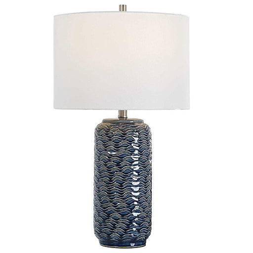 Uttermost - Table Lamp in White - W26089-1