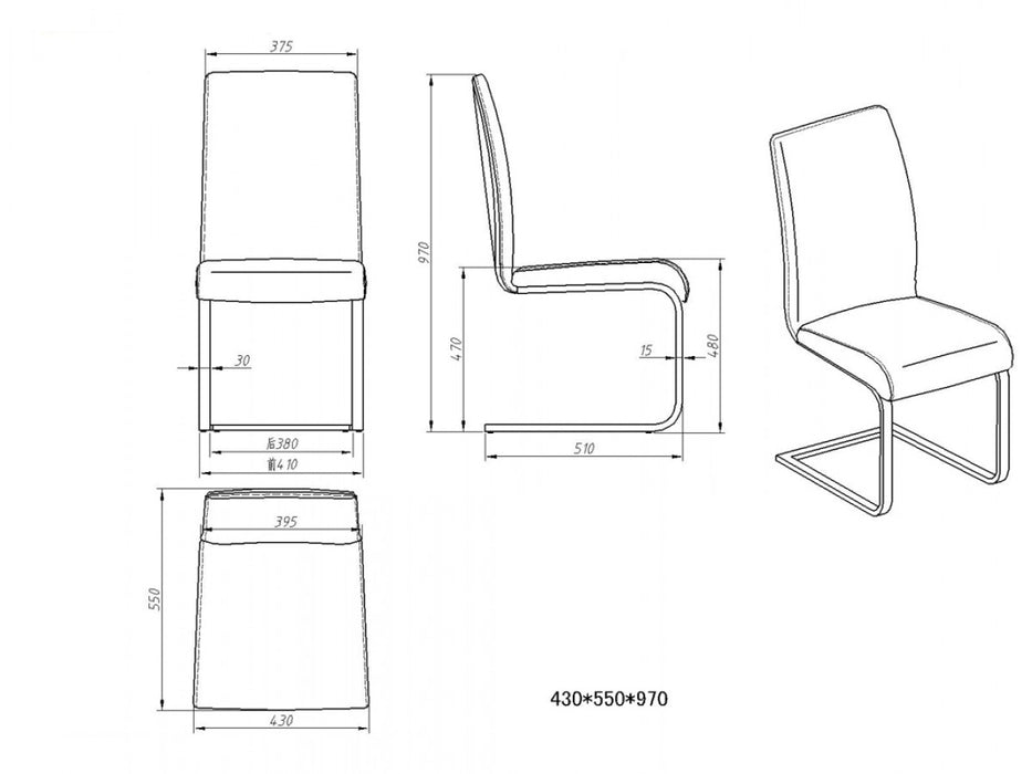 Vig Furniture - YA801 - Modern White Dining Chair (Set of 4) - VGGUYA801-WHT